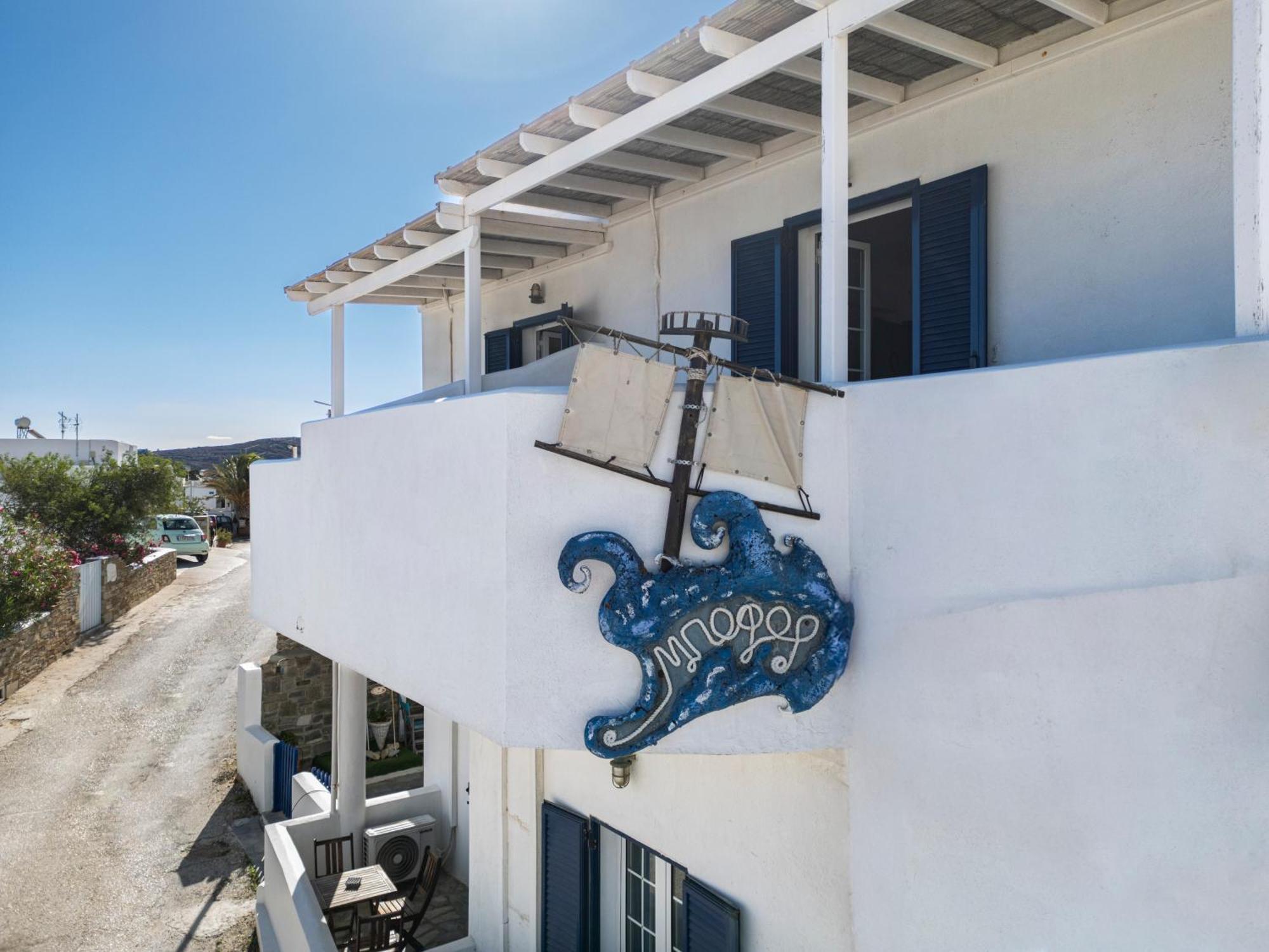 Bofor Studios & Rooms Livadakia ภายนอก รูปภาพ